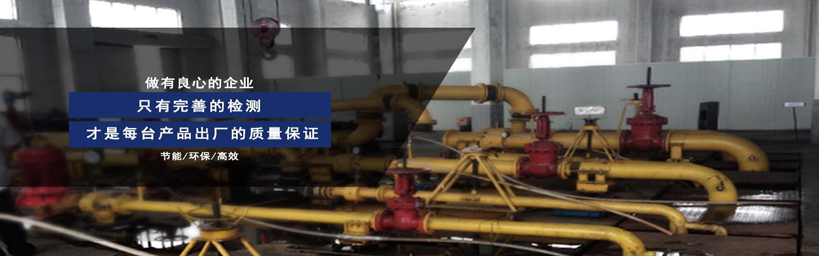管道離心泵廠家直銷(xiāo)